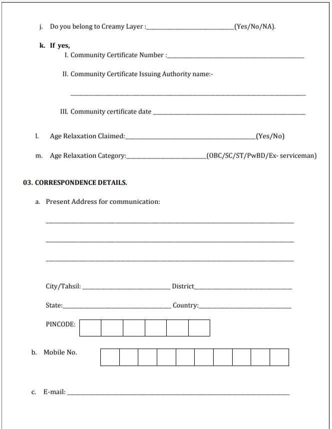 Cantonment Board Kamptee Recruitment