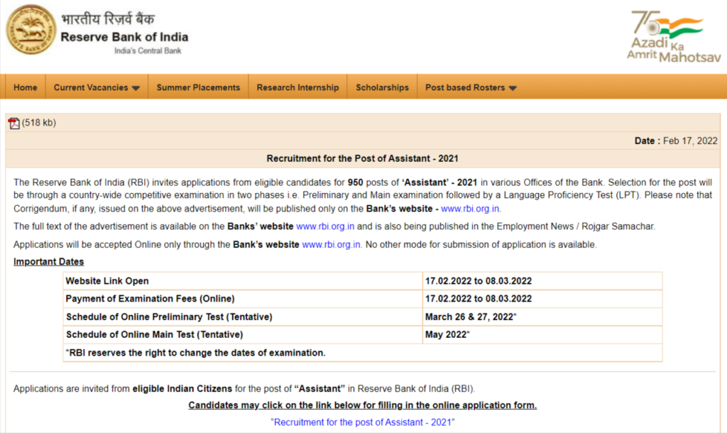 Reserve Bank of India apply onlline 